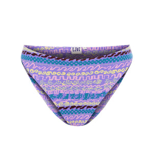 PACIFIC BIKINI BOTTOM