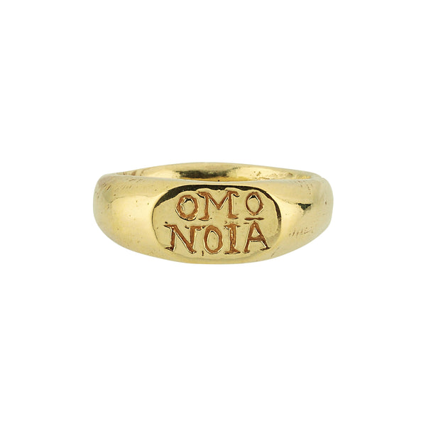 Omonoia ring